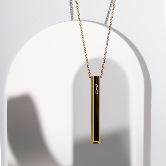 NAFAS - Anxiety Breathing Necklace - Gold