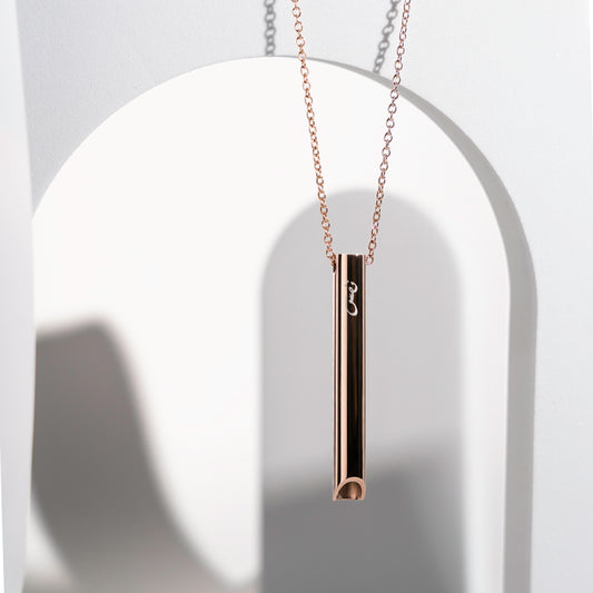 NAFAS - Anxiety Breathing Necklace - Rose Gold
